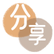 遵义信用卡商家平台☀️诚信信用卡24小时在线接单 - 丹东信用卡